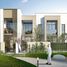 4 Bedroom Townhouse for sale at Ruba - Arabian Ranches III, Arabian Ranches 3, Dubai, United Arab Emirates