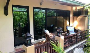 2 Bedrooms Condo for sale in Nong Prue, Pattaya Chateau Dale Thabali Condominium