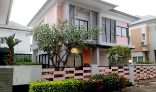 Дом, 3 спальни на продажу в Nong Prue, Паттая Patta Town