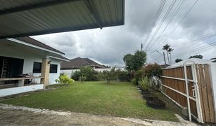 3 Bedrooms House for sale in Si Sunthon, Phuket Baan Suan Neramit 5