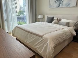 2 Schlafzimmer Wohnung zu vermieten im 28 Chidlom, Lumphini, Pathum Wan