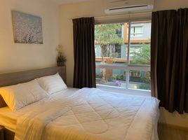 1 Schlafzimmer Wohnung zu verkaufen im The Grass, Nong Prue, Pattaya