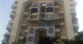 Available Units at JUDGES BUNGALOW NR PRIDE HOTEL