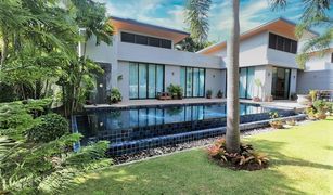 4 Schlafzimmern Villa zu verkaufen in Rawai, Phuket Nai Harn Baan Bua - Baan Boondharik 2