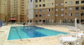 Available Units at Vila Augusta