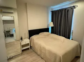 1 Schlafzimmer Wohnung zu verkaufen im Centric Ratchada - Huai Khwang, Din Daeng, Din Daeng, Bangkok