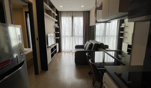 1 Bedroom Condo for sale in Khlong Toei Nuea, Bangkok Ashton Asoke