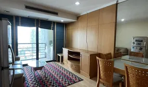 2 chambres Condominium a vendre à Thung Mahamek, Bangkok Sathorn Gardens