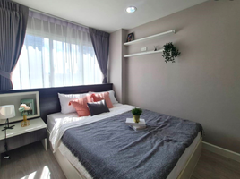 1 Bedroom Condo for sale at The Plenary Sathorn, Khlong Ton Sai, Khlong San