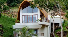 Samui Green Cottages ရှိ ရရှိနိုင်သော အခန်းများ