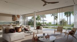 Доступные квартиры в Bay Villas Dubai Islands