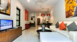 Доступные квартиры в ONYX Villa at Saiyuan Estate Rawai