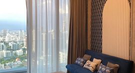 Доступные квартиры в The Esse Sukhumvit 36