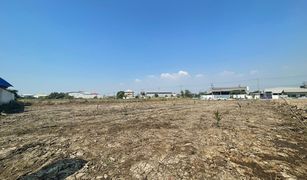 Bang Pla, Samut Prakan တွင် N/A မြေ ရောင်းရန်အတွက်