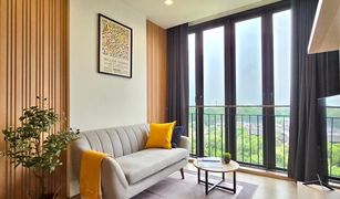 1 chambre Condominium a vendre à Phra Khanong Nuea, Bangkok Kawa Haus