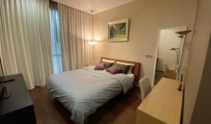 2 Bedrooms Condo for sale in Khlong Tan Nuea, Bangkok Quattro By Sansiri