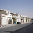 3 Bedroom Villa for sale at Masaar, Hoshi, Al Badie