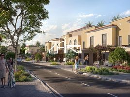 2 Bedroom Townhouse for sale at Yas Park Gate, Yas Acres, Yas Island, Abu Dhabi