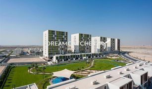 2 Bedrooms Apartment for sale in Mag 5 Boulevard, Dubai The Pulse Residence