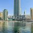 1 बेडरूम अपार्टमेंट for sale at Vida Residences Dubai Marina, दुबई मरीना