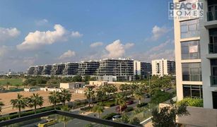 1 Bedroom Apartment for sale in Orchid, Dubai Jasmine B