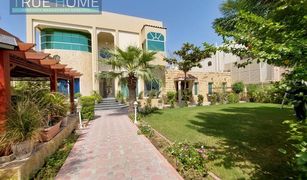5 chambres Villa a vendre à , Sharjah Sharqan