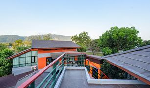 9 Schlafzimmern Villa zu verkaufen in Pak Chong, Nakhon Ratchasima 