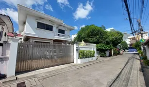 4 Bedrooms House for sale in Sam Sen Nok, Bangkok 