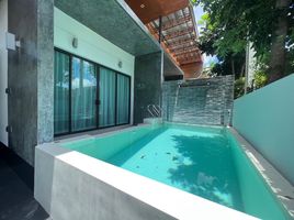 2 Bedroom House for sale at The 8 Pool Villa, Chalong