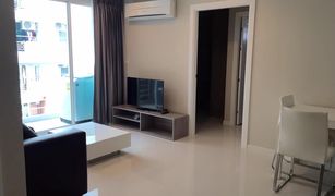 2 Bedrooms Condo for sale in Nong Bon, Bangkok Elements Srinakarin