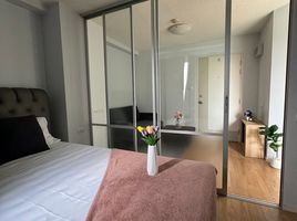 1 Schlafzimmer Wohnung zu verkaufen im Lumpini Ville On Nut - Latkrabang, Prawet, Prawet