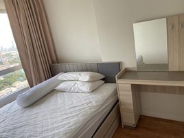 1 Schlafzimmer Appartement zu verkaufen im Lumpini Ville Nakhon In-Reverview, Bang Khen, Mueang Nonthaburi, Nonthaburi