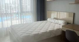 Доступные квартиры в Life Sukhumvit 48