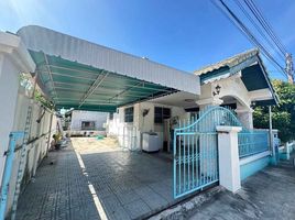 2 Bedroom House for sale at Pattaya Paradise Village 2, Nong Prue