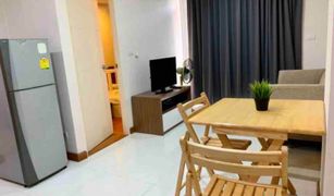 曼谷 Khlong Sam Prawet Airlink Residence 1 卧室 公寓 售 