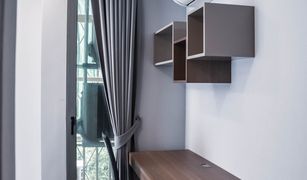 2 Bedrooms Condo for sale in Wang Mai, Bangkok Klass Siam