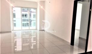 1 Bedroom Apartment for sale in Marina Square, Abu Dhabi Al Maha Tower