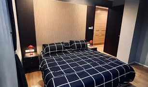 2 Bedrooms Condo for sale in Khlong Tan Nuea, Bangkok Villa Sikhara