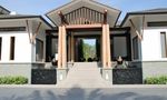 Reception / Lobby Area at Pearl Of Naithon