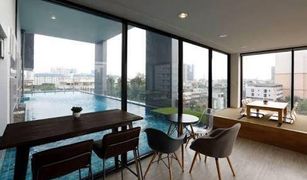 曼谷 Thung Wat Don Bangkok Horizon Sathorn 1 卧室 公寓 售 