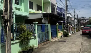 Таунхаус, 2 спальни на продажу в Na Kluea, Паттайя 
