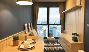 1 Bedroom Condo for sale in Khlong Toei Nuea, Bangkok Ashton Asoke