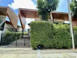 2 спален Вилла на продажу в The 8 Pool Villa, Чалонг