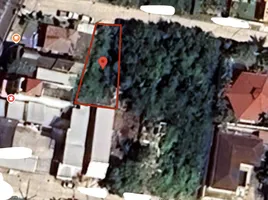  Land for sale in Phuket, Rawai, Phuket Town, Phuket