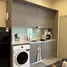 Studio Wohnung zu vermieten im Leedon, Sennett, Toa payoh