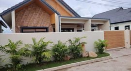 Available Units at The Avenue President Pool Villa