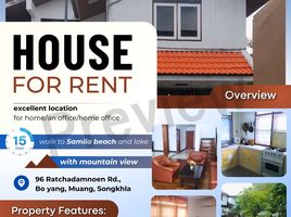 4 Bedroom House for rent in Thailand, Bo Yang, Mueang Songkhla, Songkhla, Thailand