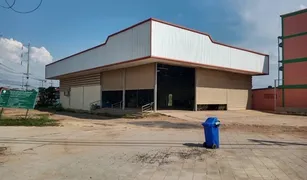 2 Bedrooms Warehouse for sale in Ban Sang, Prachin Buri 