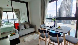 1 Bedroom Condo for sale in Thanon Phaya Thai, Bangkok Rhythm Rangnam