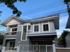 3 Bedroom Villa for sale at Lanceo Wongwaen-Ramintra, Bang Chan